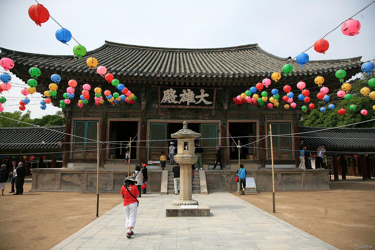 Gyeongju, South Korea